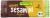 b2f3c2a651a60990aa47b3956ea05593
